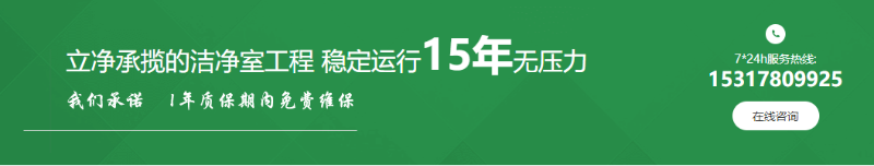 企業(yè)微信截圖_17140936359114